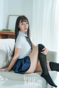 田姐辣妹